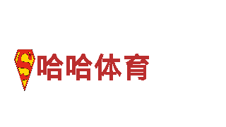 探索魅力6566体育app的专业旅游企业
